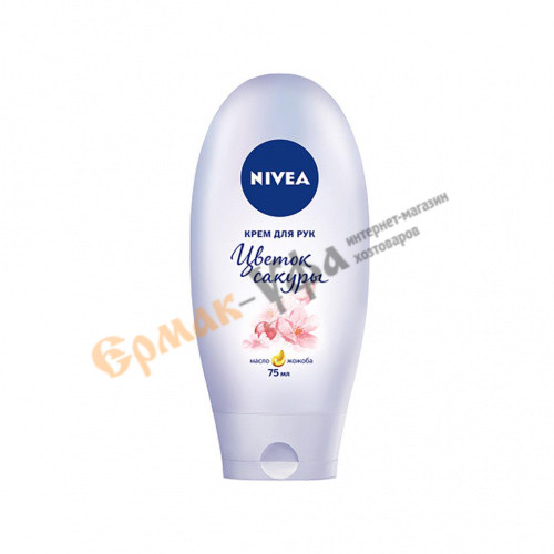 Крем для рук NIVEA Цветок сакуры 75 мл 1/12