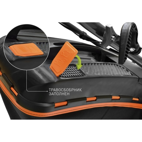 Газонокосилка бензиновая CARVER LMG-2646DM, 2,6 к Вт, 46см, 7"/8", 65л