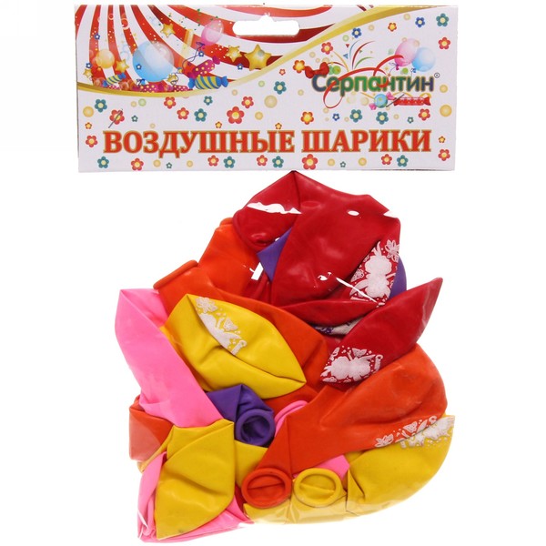 Воздушные шары  25 шт, 10"/25см "Самая прекрасная принцесса", (микс)