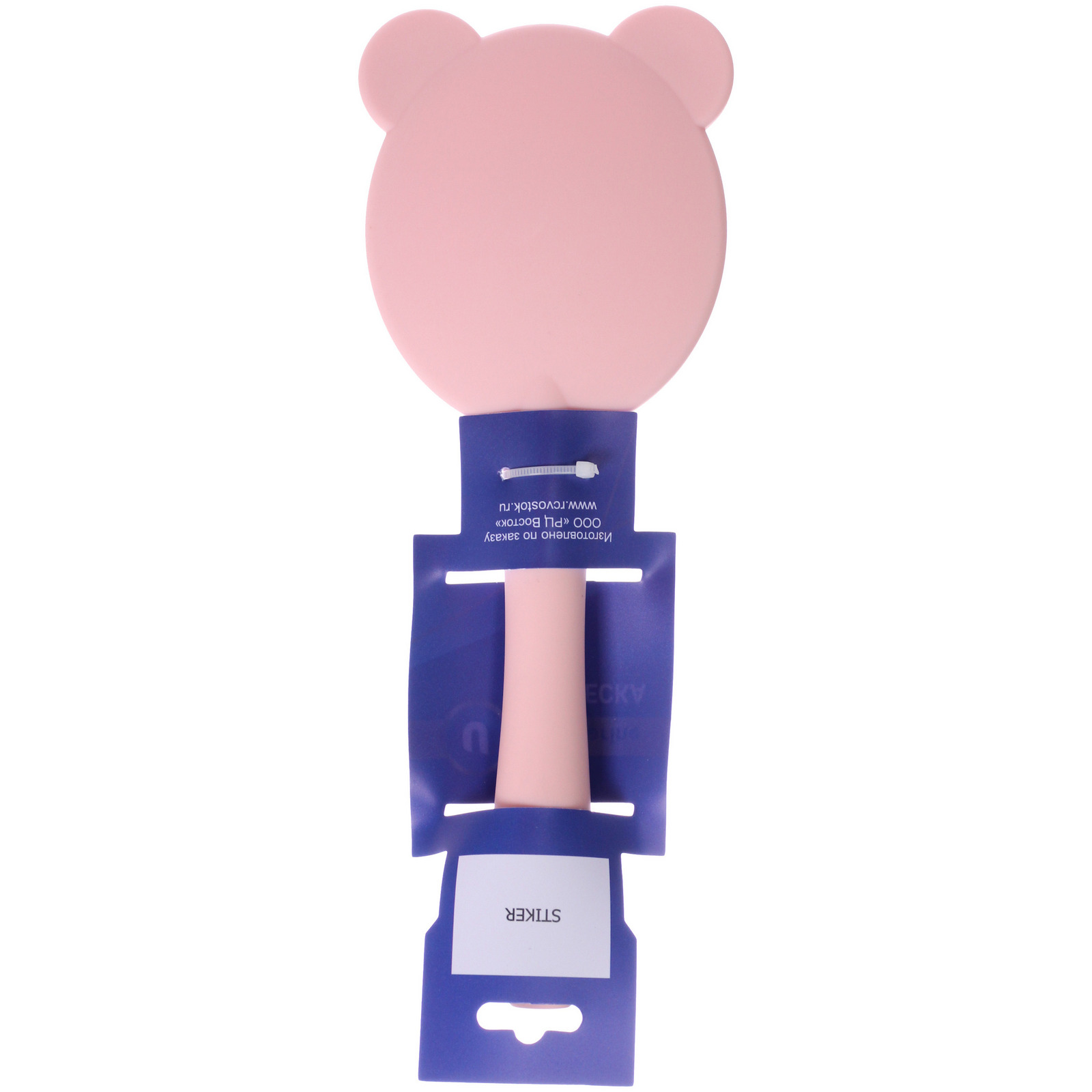 Расческа массажная "РОЗОВОЕ ОБЛАКО", форма круг, цвет пудровый, 23*9см (Блистер Ultramarin и пакет)