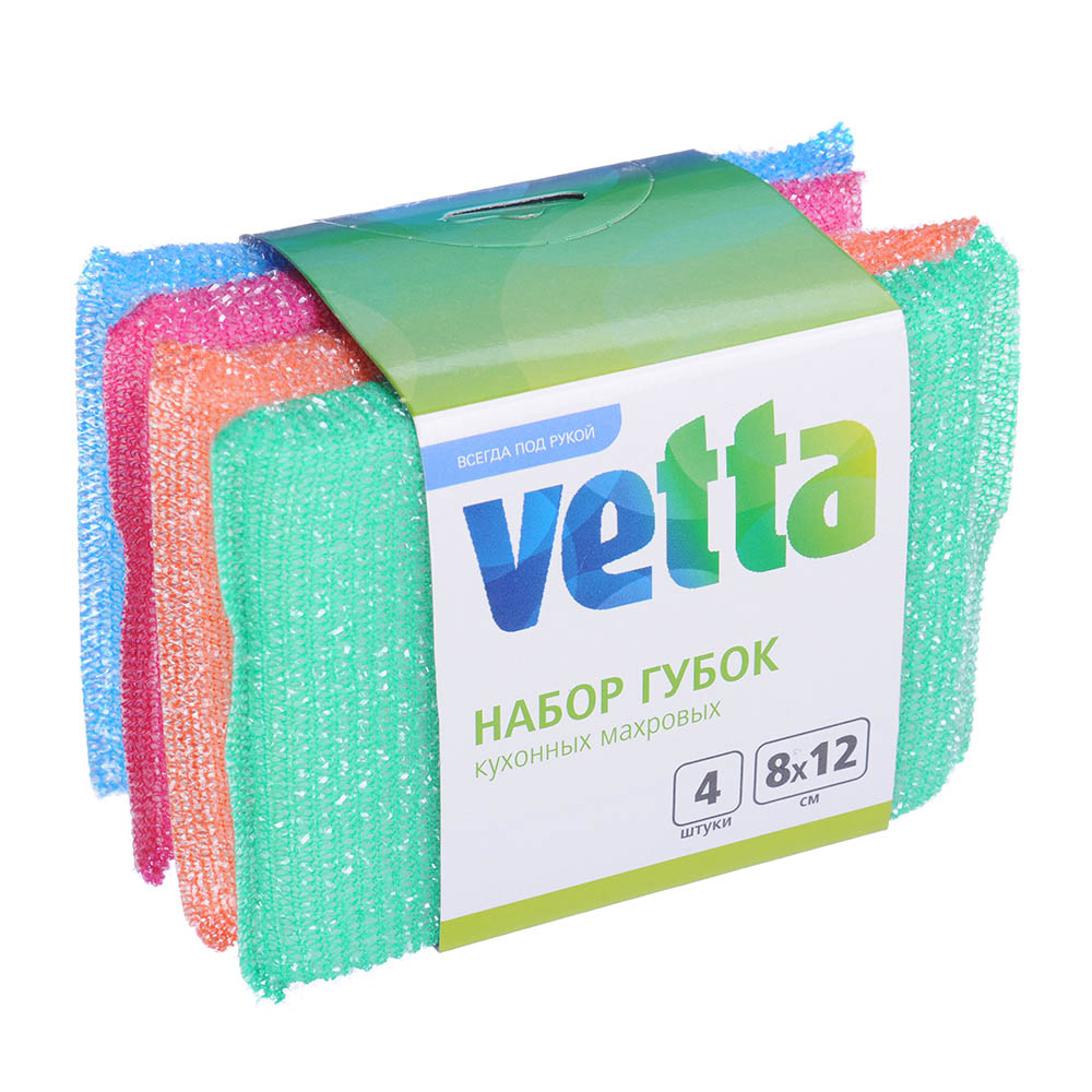 VETTA Набор губок кухонных, махровых, поролон, 4шт 8х12см, 4 цвета