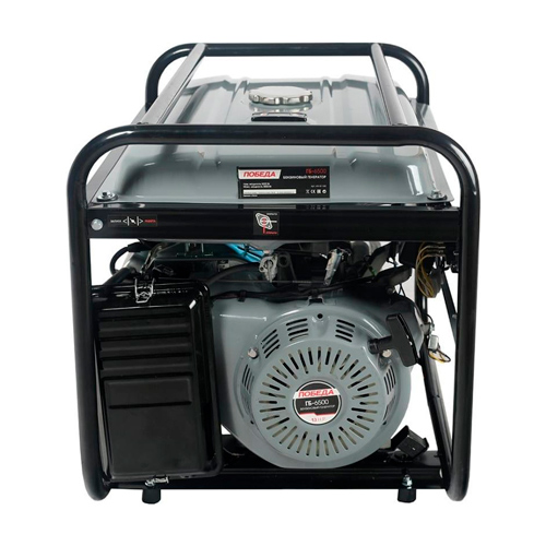 Генератор бензиновый Победа ГБ 6500, 13 л.с, 5 кВт, 25 л