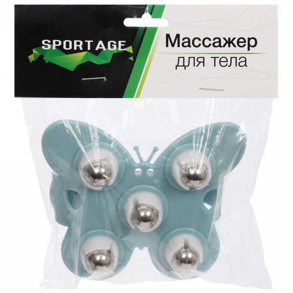 Массажер для тела "Butterfly" 5 роликов, 11*9,5 см, голубой