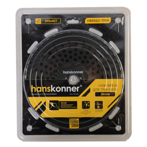 Фреза для бензотриммера, Sickle 255мм х 25, 4х40, Hanskonner H8952D-1004