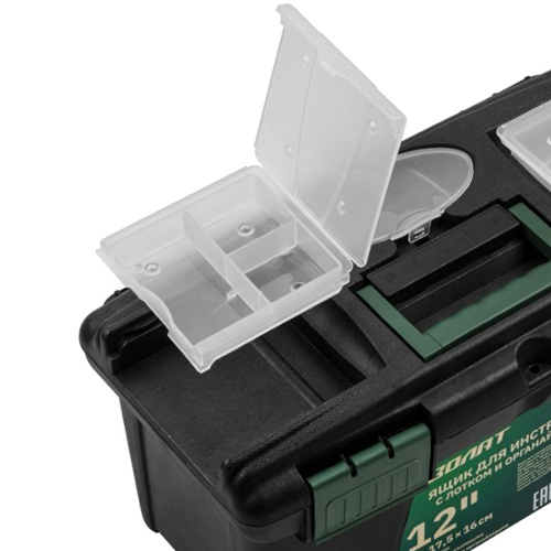 Ящик для инструмента пластмассовый ВОЛАТ, 32 х 17,5 х 16 см, 12", с лотком и органайзером