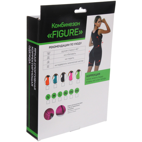 Комбинезон для похудения "Figure", размер XXL, Мятный