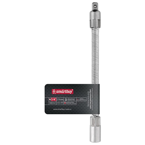 Удлинитель гибкий под квадрат, 1/4", 150 мм Smartbuy Tools