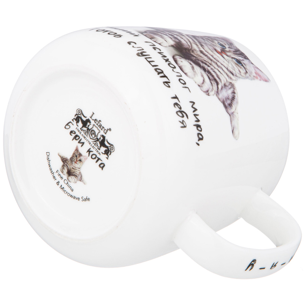 КРУЖКА LEFARD "БЕРИ КОТА" 400 МЛ (КОР=24ШТ.)