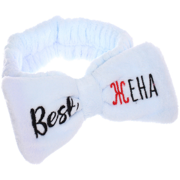 Повязка на голову "New collection Vostok - Best жена", цвет розовый, серый, голубой и сиреневый, 20*6см ( упаковка белый ZIP пакет )