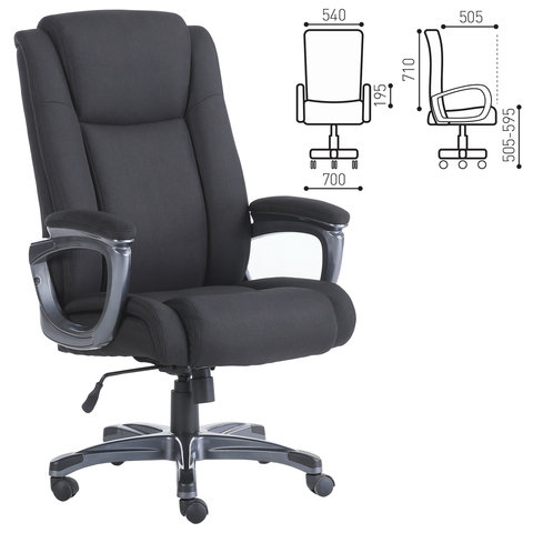 Кресло офисное BRABIX PREMIUM, Solid HD-005,  НАГРУЗКА до 180 кг, ткань, черное, 531822