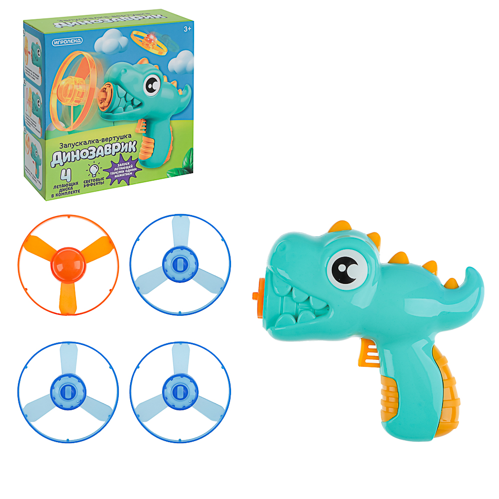 ИГРОЛЕНД Запускалка вертушка "Динозаврик", PP, 14,3х5,2х13,7см, 2 дизайна