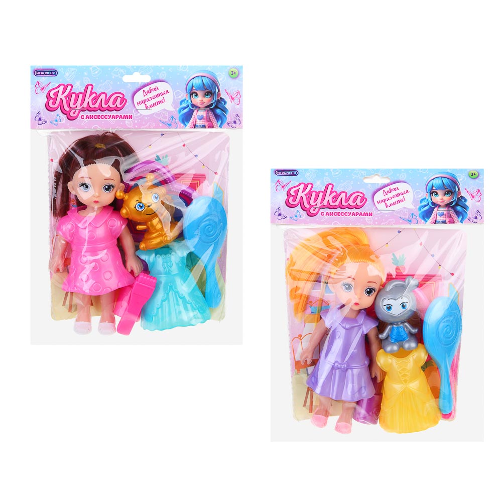 ИГРОЛЕНД Кукла с аксессуарами в пакете, PP, PVC, 17,5х3,5х24 см