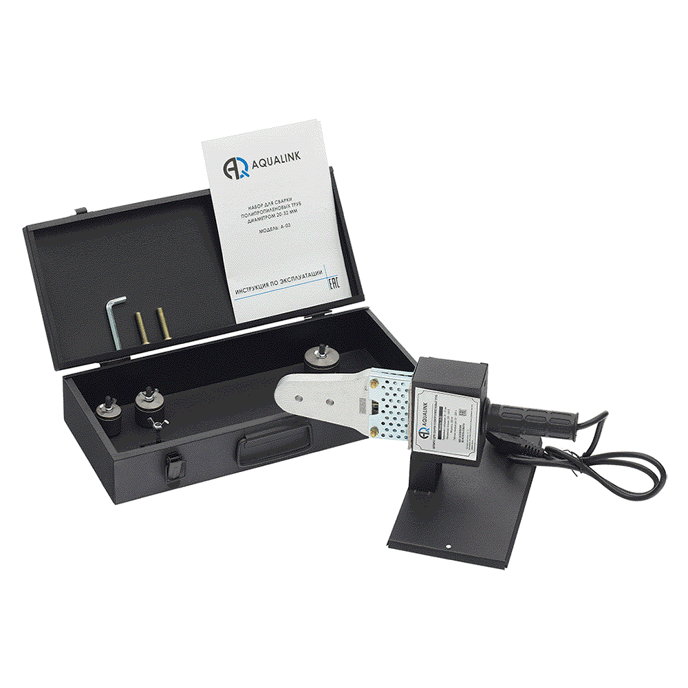 Набор для сварки полипропиленовых труб мощность 600 Вт AQUALINK 04593