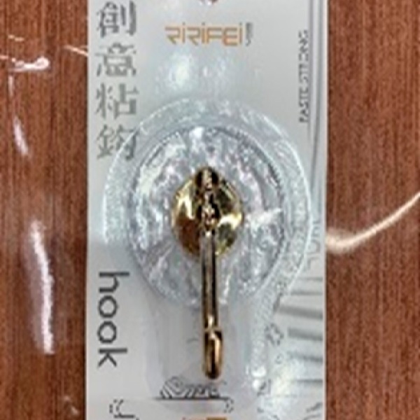 Крючок акриловый 1шт на липком слое "ДОМания", прозрачный / золото, нагрузка 3кг