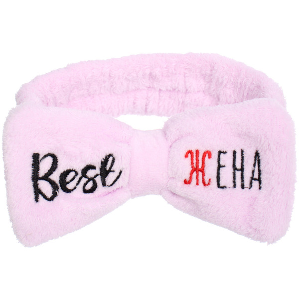 Повязка на голову "New collection Vostok - Best жена", цвет розовый, серый, голубой и сиреневый, 20*6см ( упаковка белый ZIP пакет )