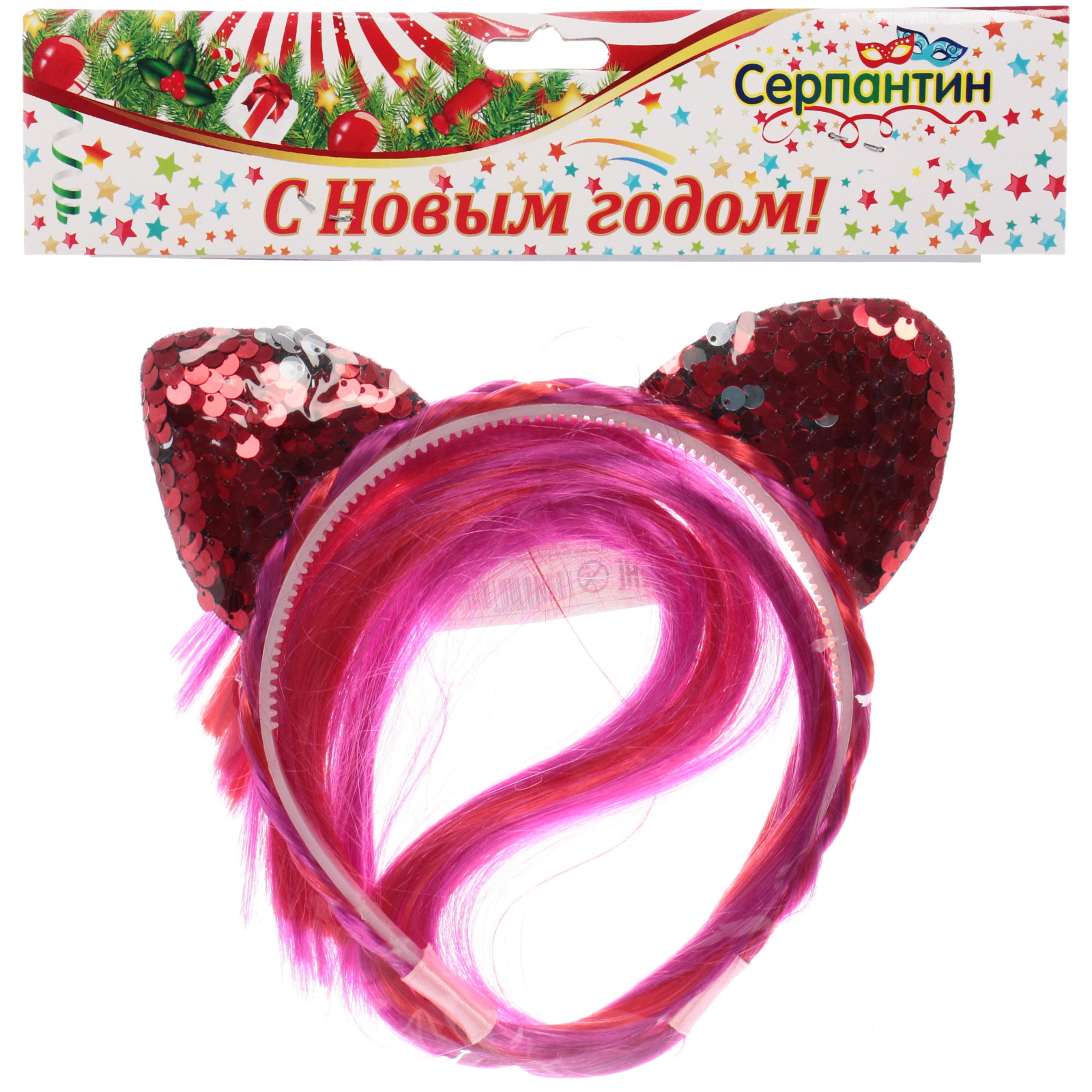 Ободок карнавальный с косой "Радужная кошка" 40 см, микс