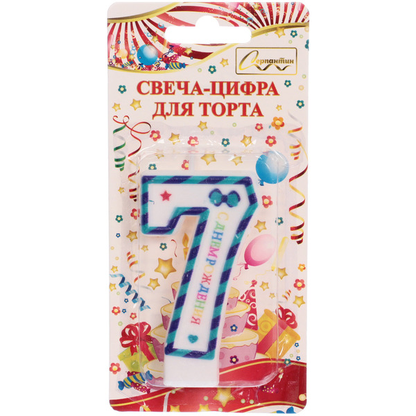 Свеча для торта Цифра Happy "7" 6*4 см, синий
