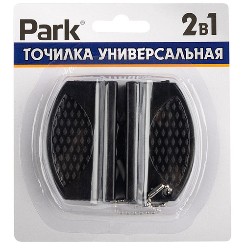 Точилка универсальная 2 в1