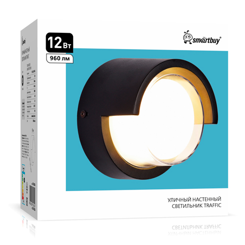 Уличный светодиодный настенный светильник TRAFFIC 12Вт Smartbuy 3000К IP65 черный (SBL16924)