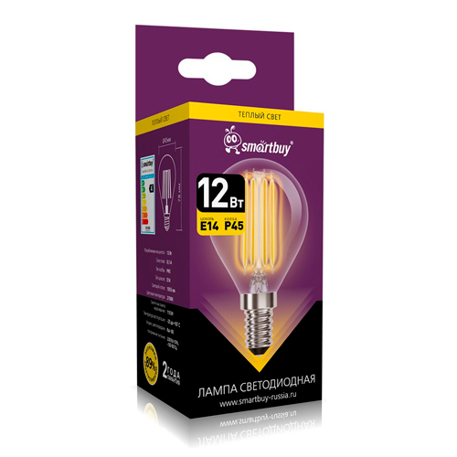 Светодиодная (LED) Лампа FIL Smartbuy-P45-12Вт/2700К/E14 (SBL-P45F-12-27K-E14)