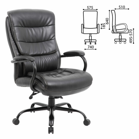 Кресло офисное BRABIX PREMIUM, Heavy Duty HD-004,  НАГРУЗКА до 200 кг, экокожа, черное, 531942
