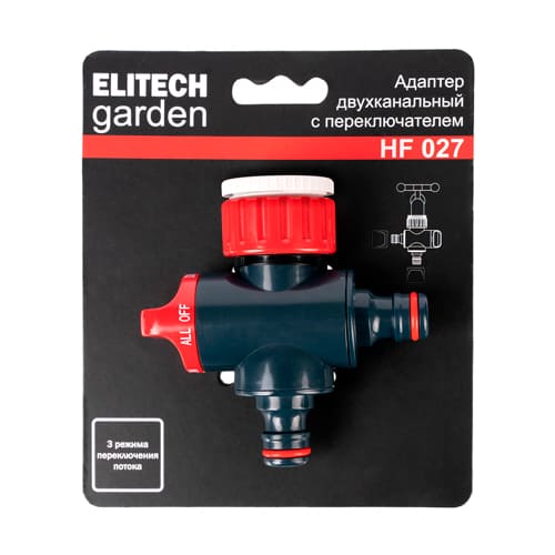 Адаптер двухканальный ELITECH HF 027