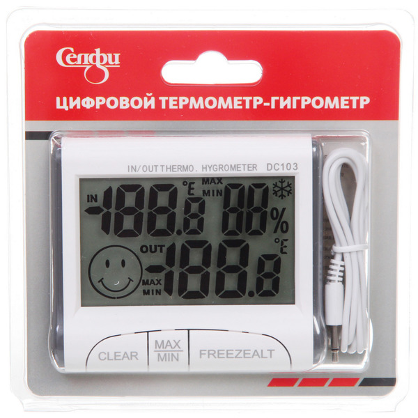 Термометр электронный наружный DC-103 (-40 +50 С)