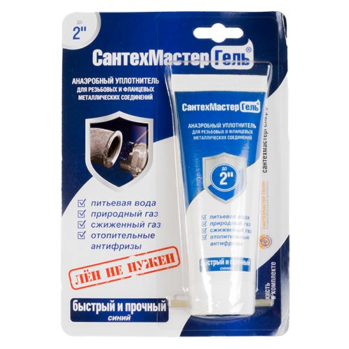 Гель САНТЕХМАСТЕР синий тюбик 60 гр блистер (1/25)