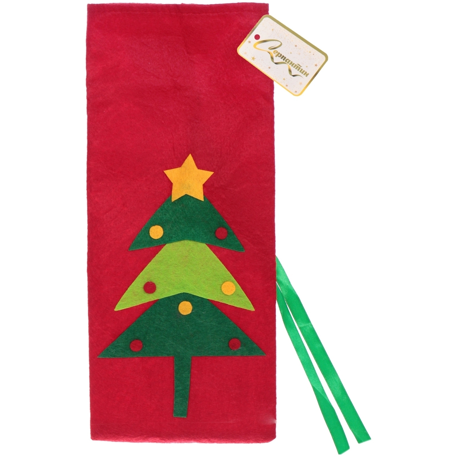 Украшение на бутылку "Веселье" 13*33 см