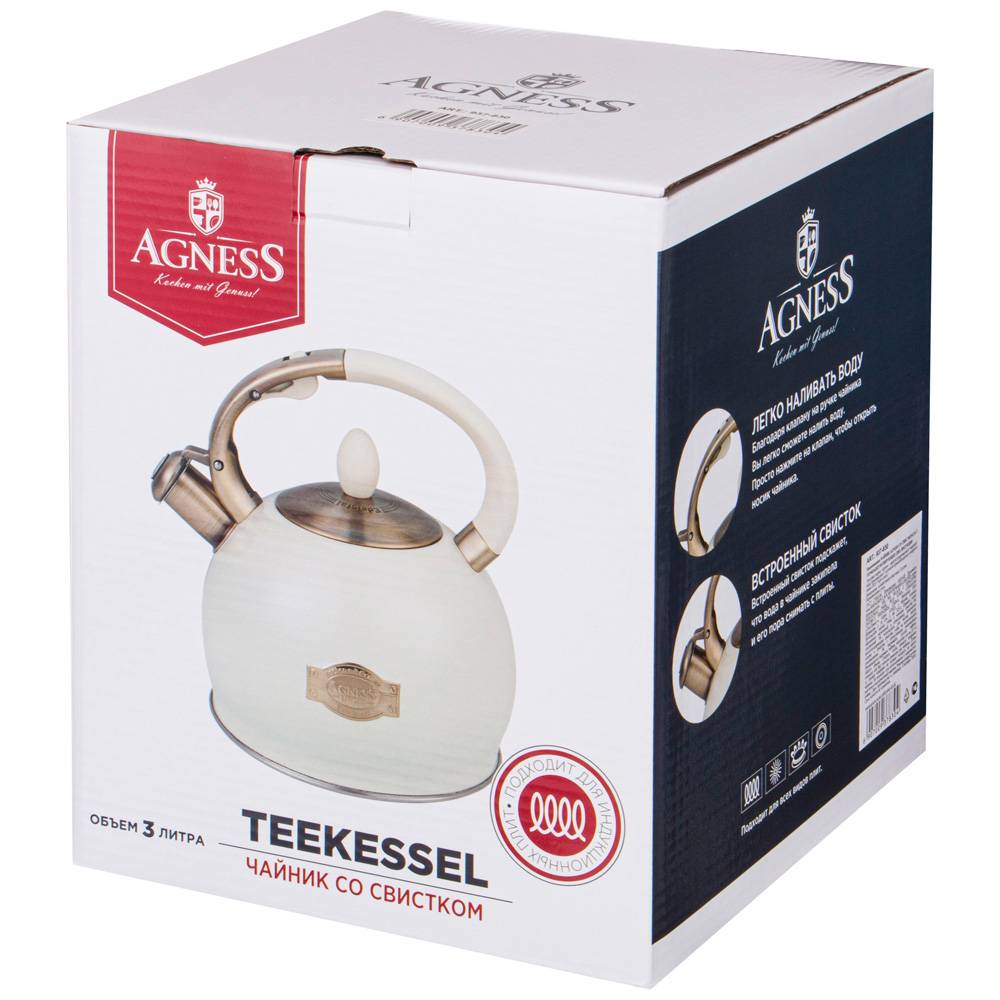 ЧАЙНИК AGNESS СО СВИСТКОМ, СЕРИЯ ТЮДОР, 3, 0 Л ТЕРМОАККУМУЛИРУЮЩЕЕ ДНО, ИНДУКЦИЯ, КОР=6ШТ