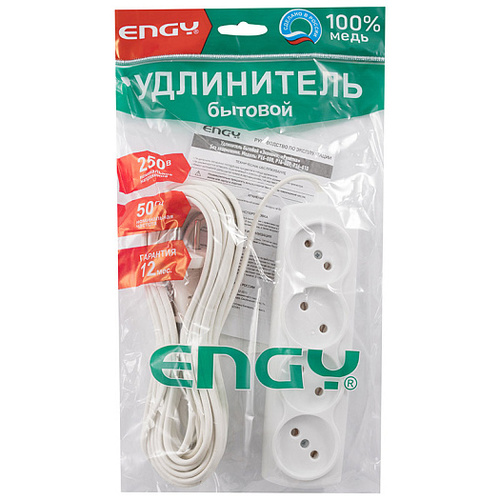 Удлинитель ENGY "Эконом"10 м/4 розетки (ШВВП 2х0,75)