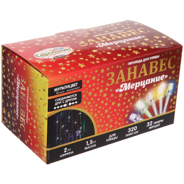 Гирлянда для улицы ЗАНАВЕС "Мерцание" ш2* в1,5 м 320 ламп LED, прозрач.пров,1 реж.,IP-54, Мультицвет, белый мерцает (возможность соединения)