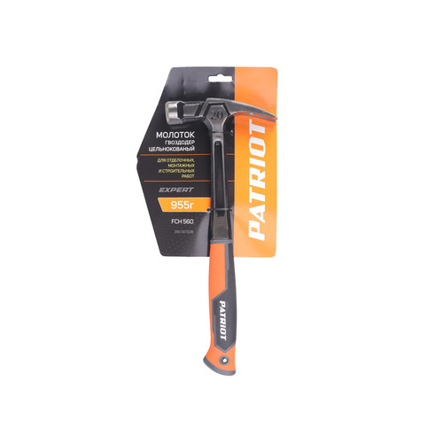 Молоток-гвоздодер цельнокованый PATRIOT FCH 560, 955 г