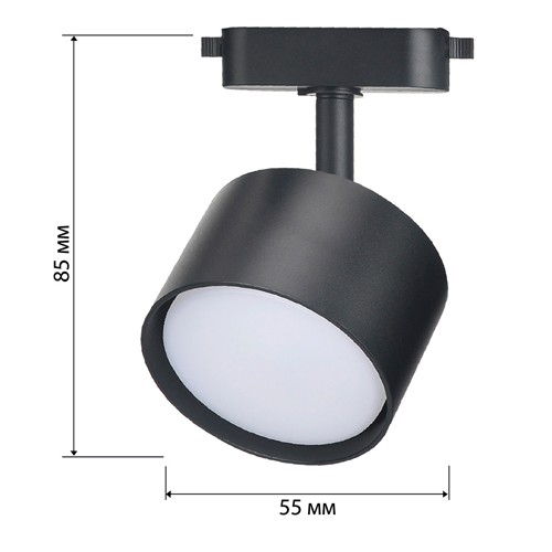 Светильник Track GX53 Smartbuy-Black/IP20, SBL-TKBK8-GX53/50