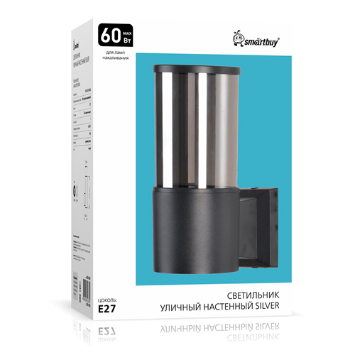 Светильник уличный настенный SILVER E27*1 Smartbuy черный 230В IP65 (SBL16795)