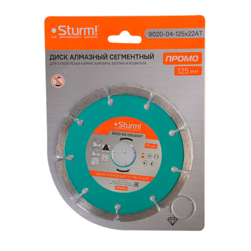 Алмазный диск 9020-04-125х22AT STURM, 125х22,2мм, сухая резка, сегментный