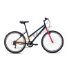 Велосипед ALTAIR MTB HT 26 low (26"6 ск.рост 17") темно-синий/розовый (2020-2021) (RBKT1M166006)