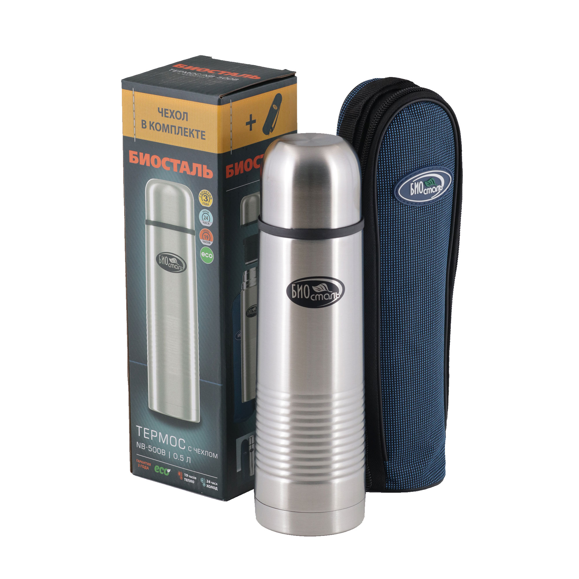 Термос "Биосталь" с узкой горловиной, 0,5 л, в чехле/12/