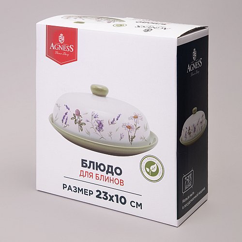 БЛЮДО ДЛЯ БЛИНОВ AGNESS, FLOWER STORY, 23*10 СМ, КОР=12ШТ.