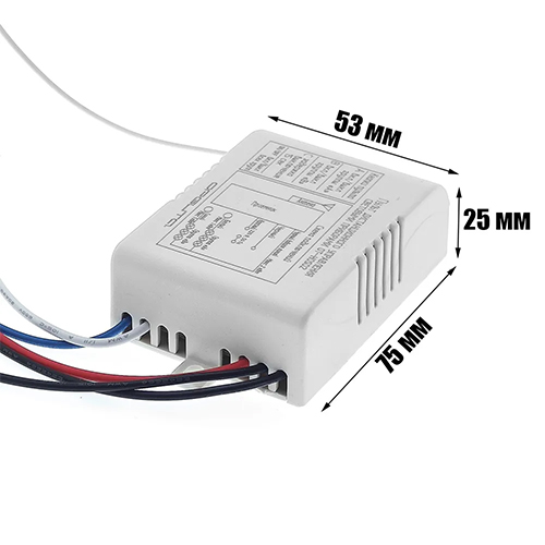 Пульт дистанционного управления для световых приборов Орбита OT-HOS02, 2 канала, 220 В