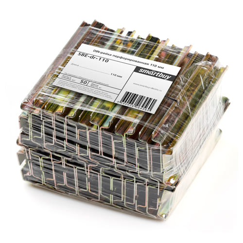 DIN-рейка перфорированная 110 мм, Smartbuy
