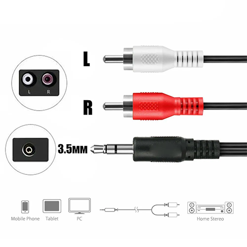 Кабель аудио Орбита OT-AVC35 (Джек 3,5 мм на 2 RCA), 5 м