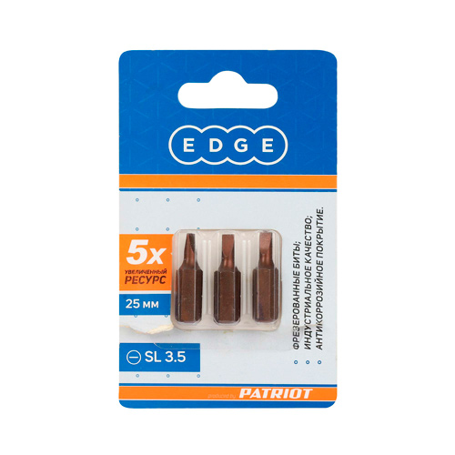 Бита EDGE by PATRIOT SL 3.5 мм, сталь S2, 25 мм, 3 шт в блистере