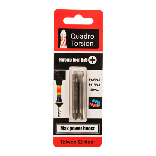 Набор бит "Quadro Torsion" №5 Pz2xPz2, Pz1xPz3-50 мм (2 шт/уп)