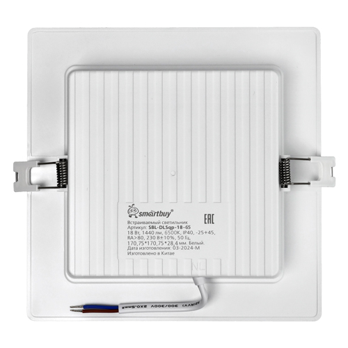 Светильник встраиваемый LED DL квадратный пластик Smartbuy-18Вт/6500K/IP40