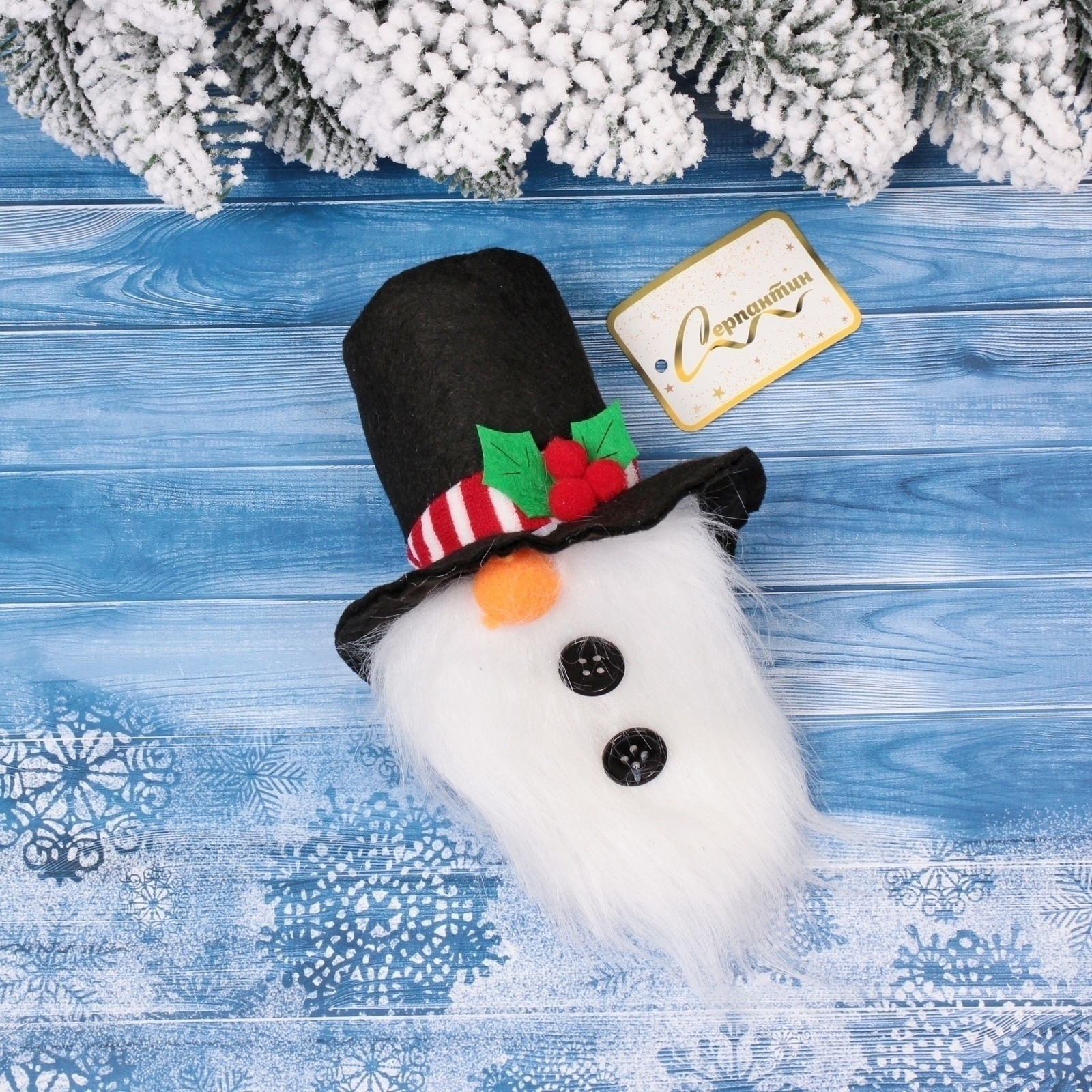 Украшение на бутылку "Тайная шляпа" 10*34 см