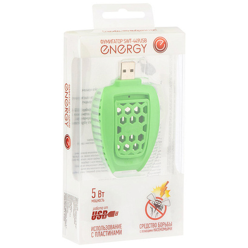 Фумигатор Energy SWT-449USB