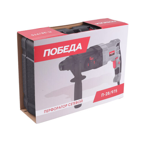 Перфоратор ПОБЕДА П-28/975, SDS+, 975 Вт