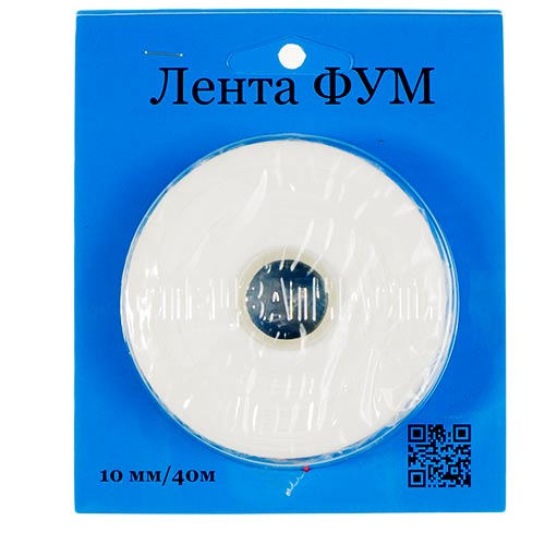 Лента ФУМ 40м (Россия) 10мм на воду и газ (70гр) (син. бл.) (Россия) (1/125)