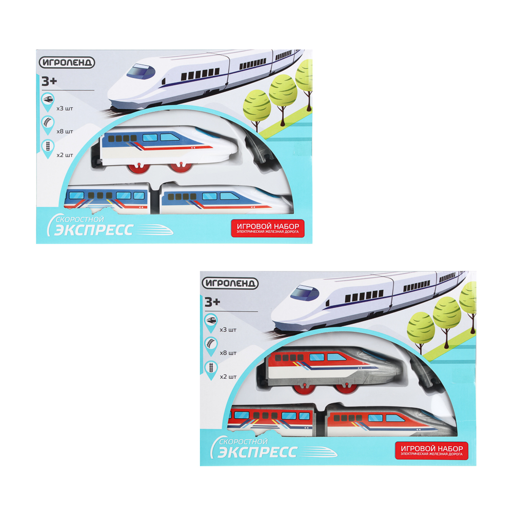 Дорога железная "Скоростной экспресс" ИГРОЛЕНД, PP, PS, движение, 2хАА, 28х20х5см